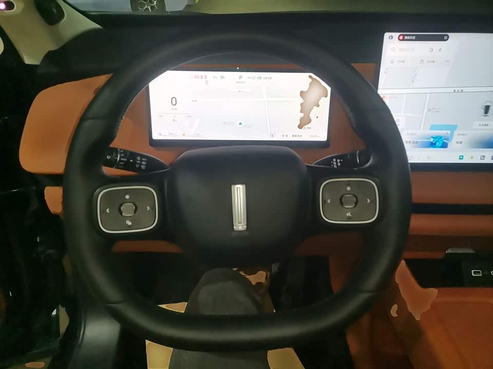 Weipai Blue Mountain