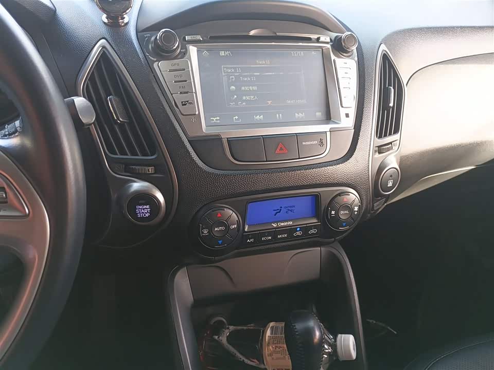 Hyundai Beijing ix35