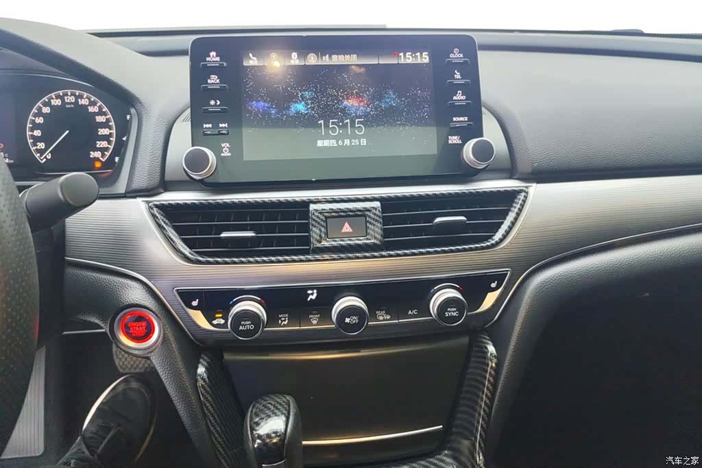 Honda Accord, 2019 13