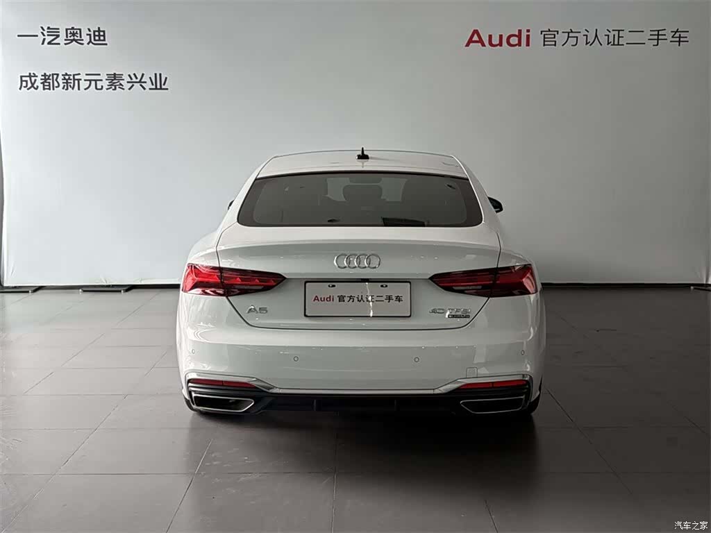 Audi A5, 2023 все фото