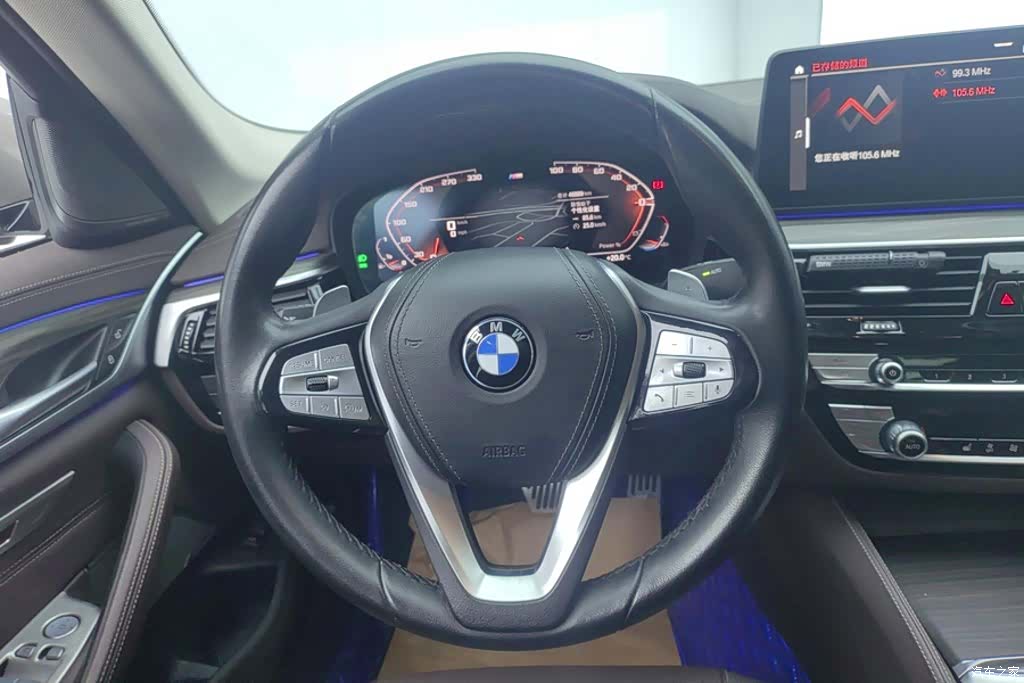 BMW 5 Series, 2023 15