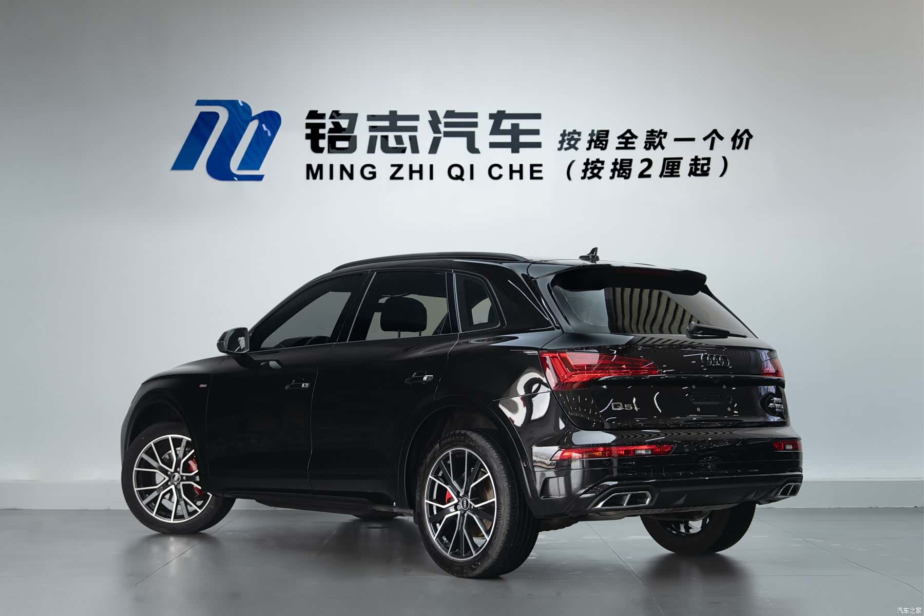 Audi Q5L, 2024 4
