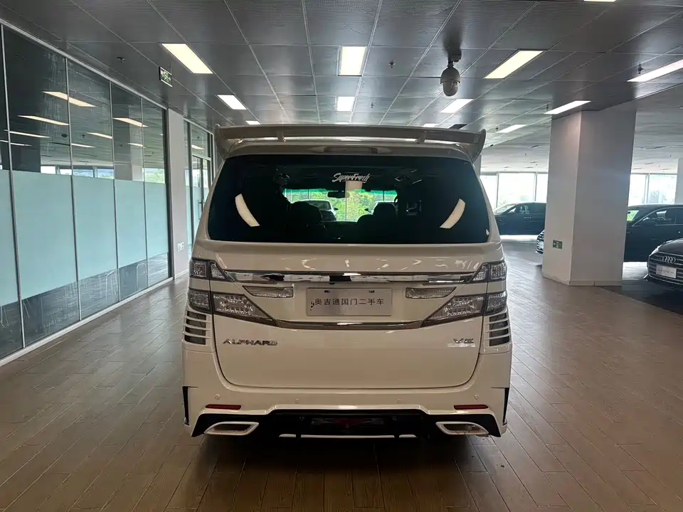 Toyota Elfa