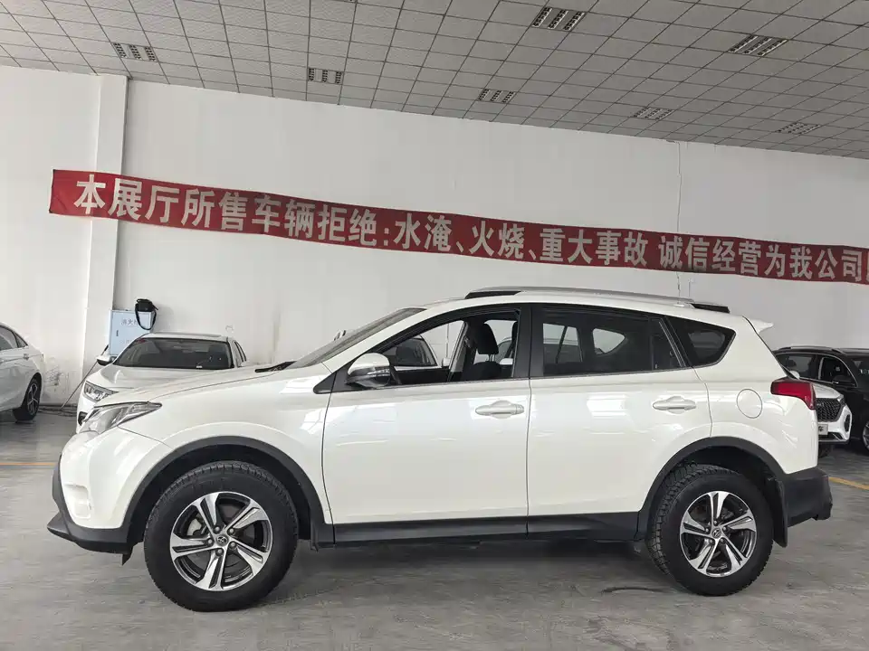 Toyota RAV4 Rongfang