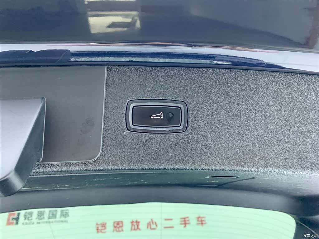 Porsche Cayenne, 2021 11