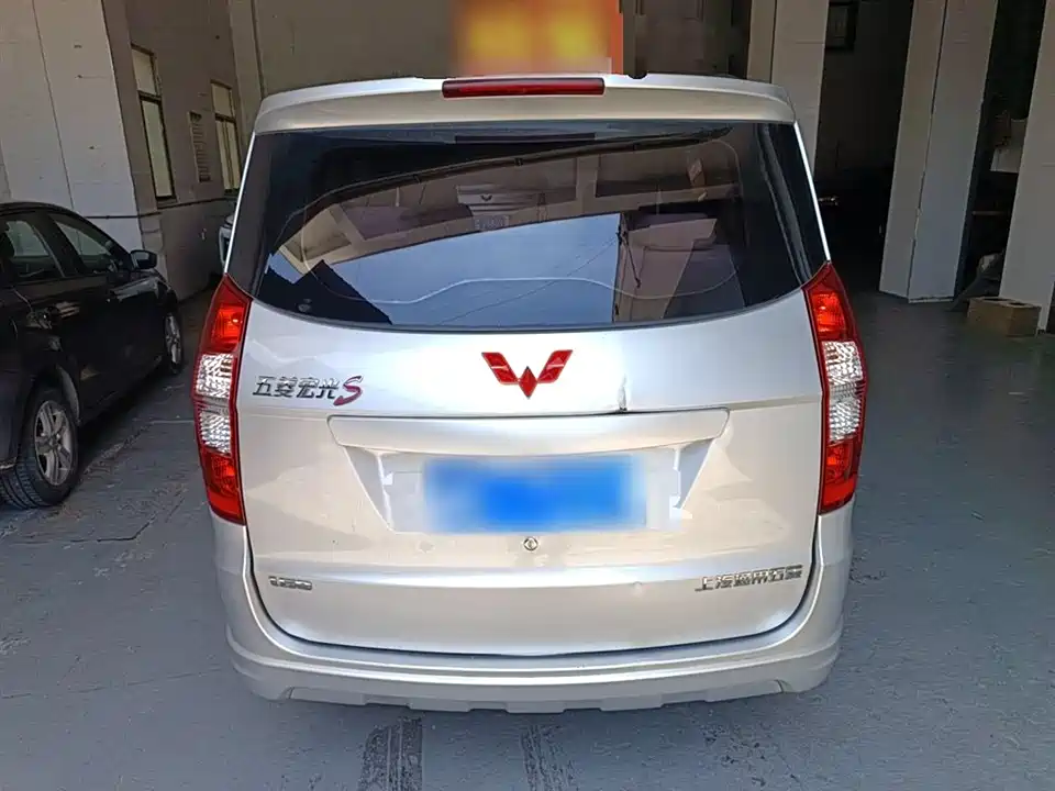Wuling Wuling Hongguang