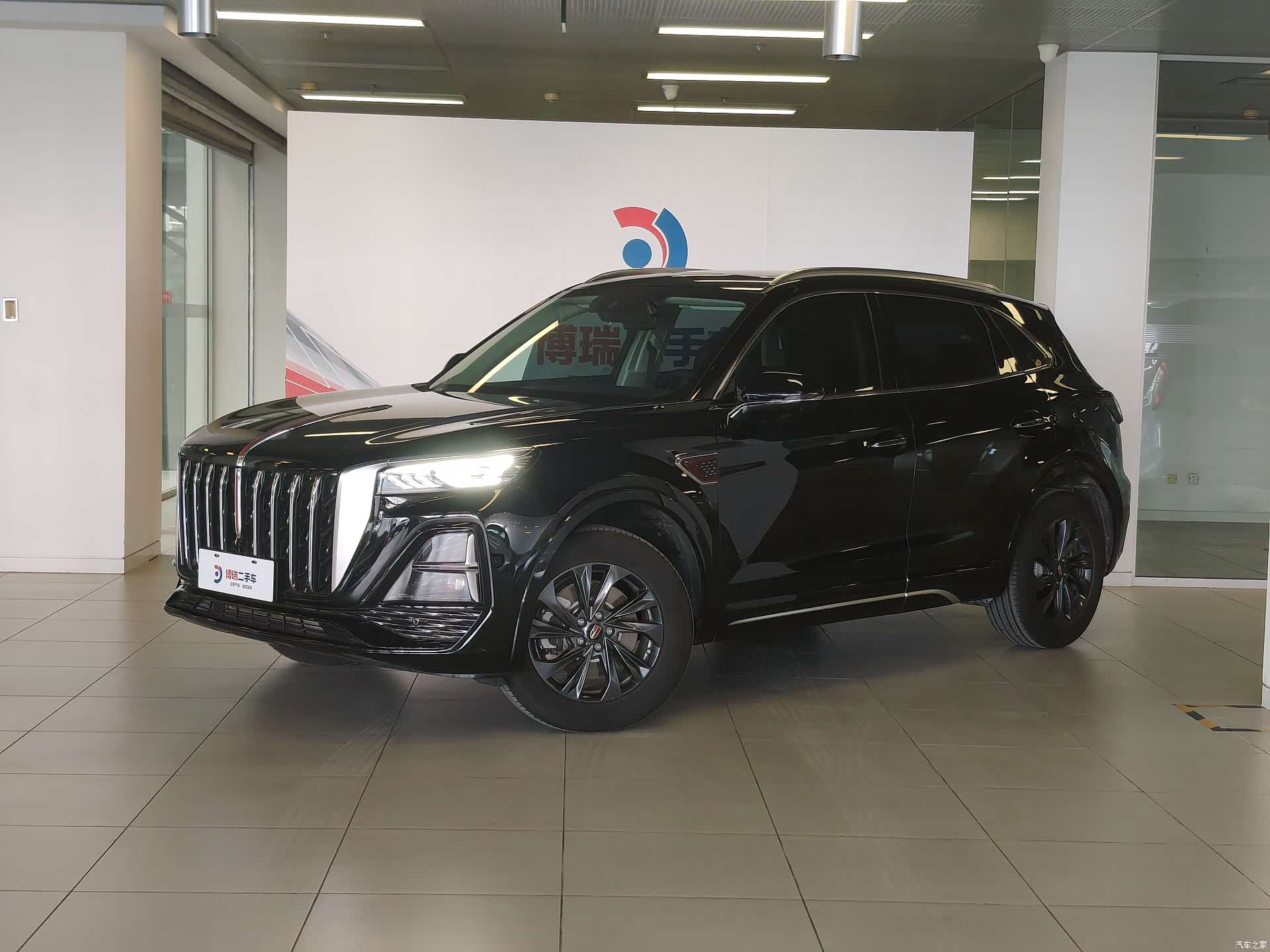 Hongqi HS5