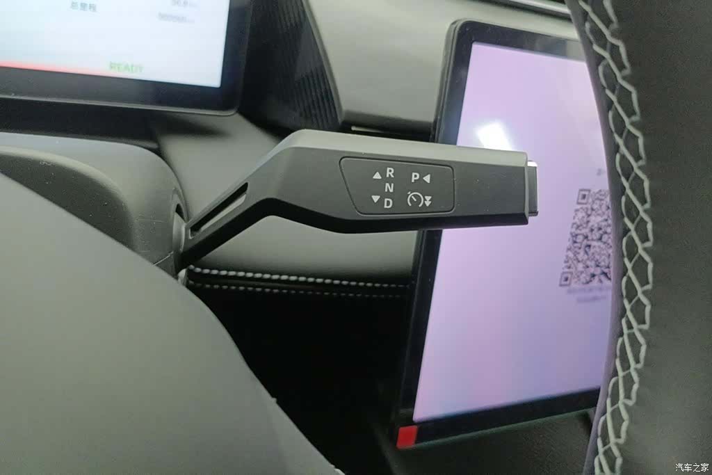 DongFeng L7, 2026 16