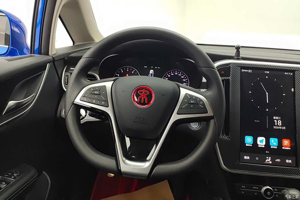 BYD Song, 2018 15