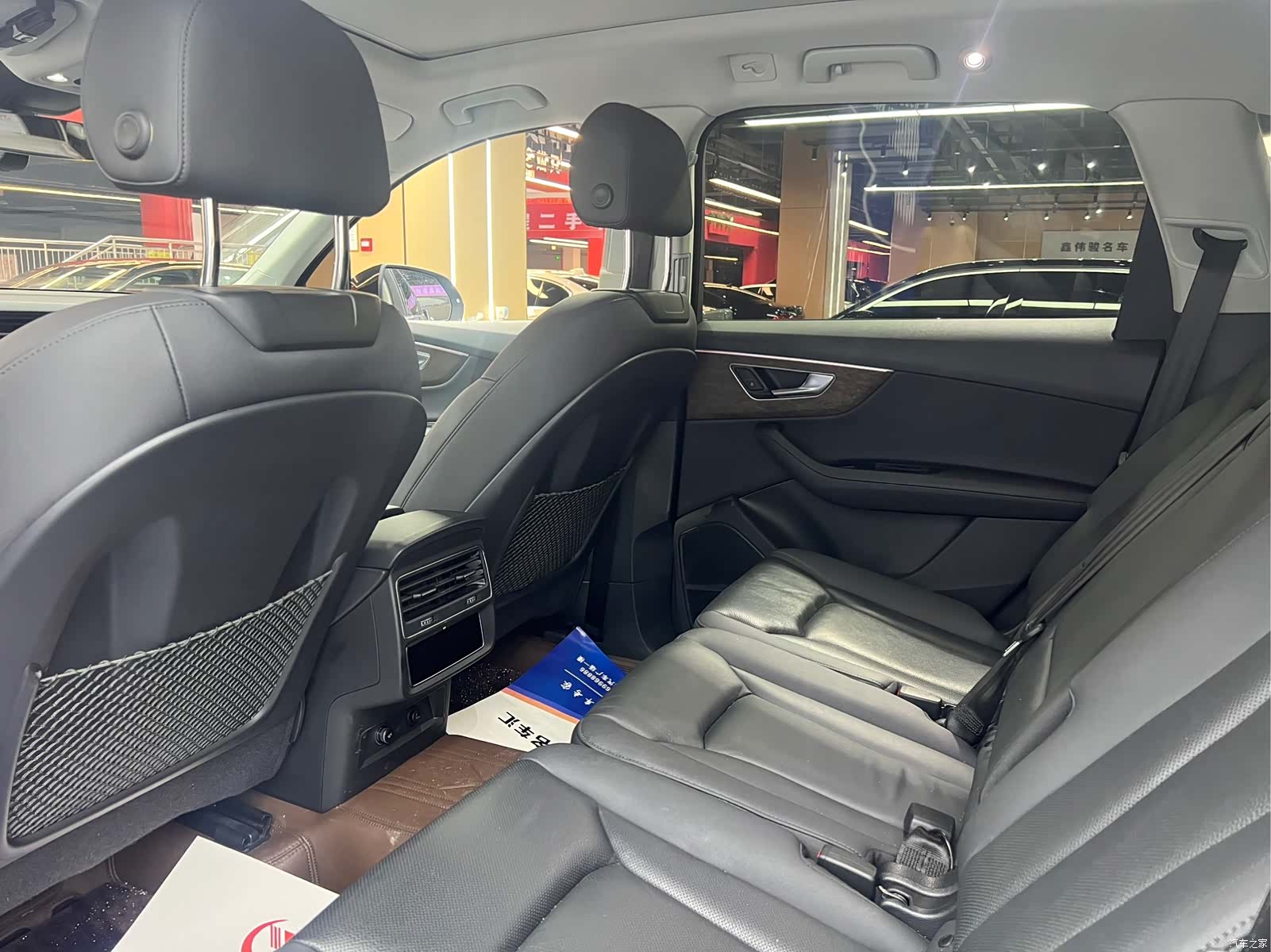 Audi Q7, 2023 13