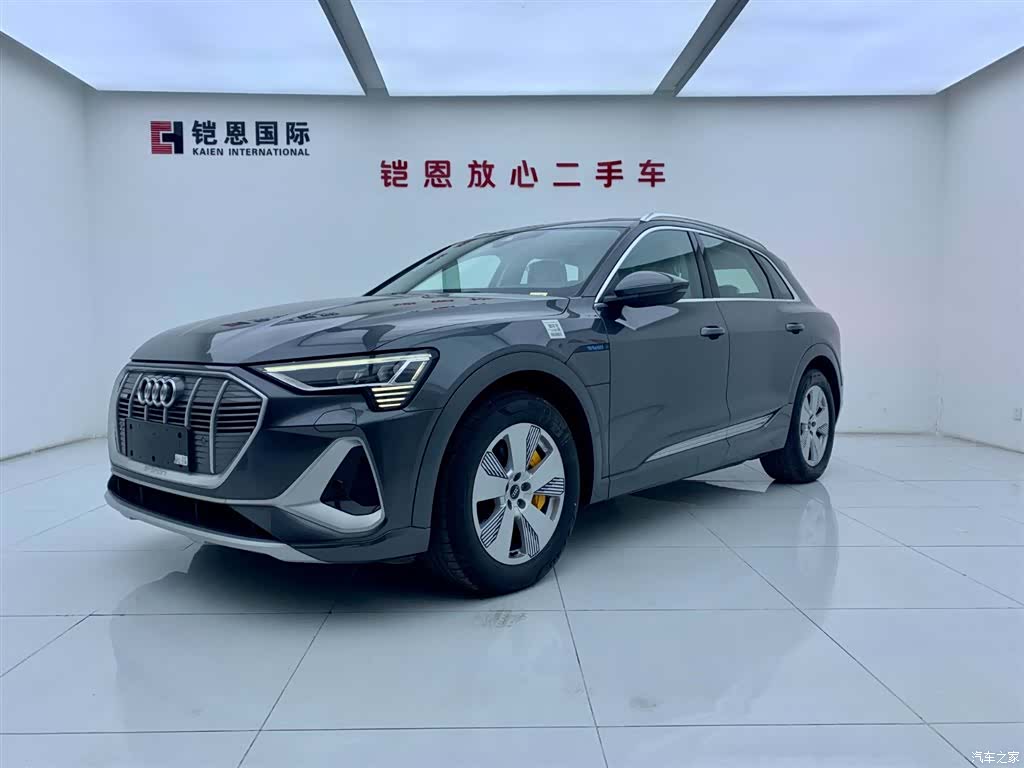 Audi e-tron, 2026 2