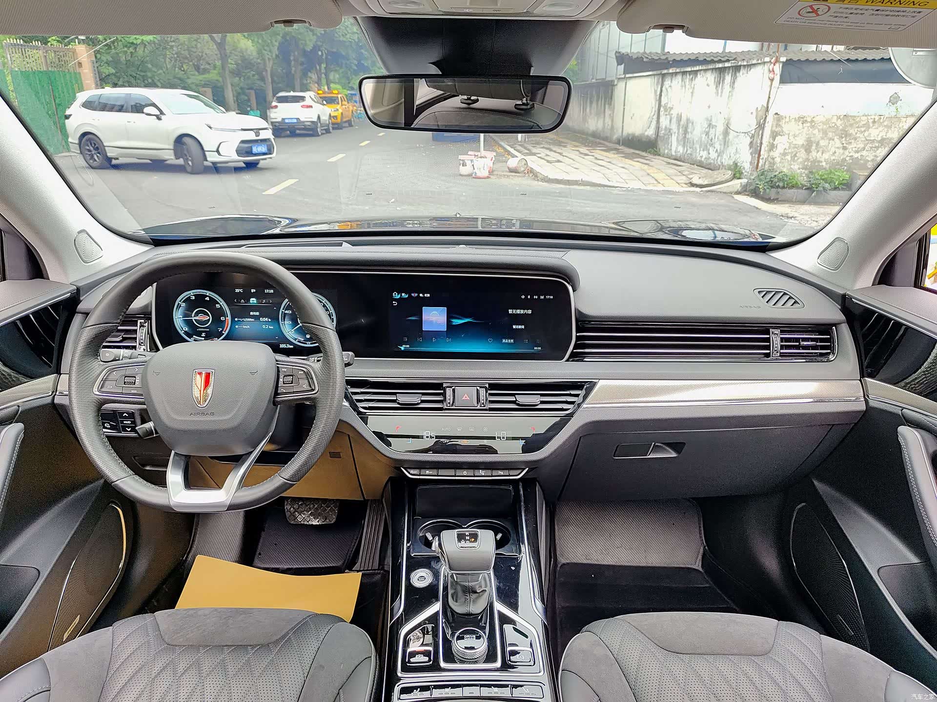 Hongqi HS5, 2023 8