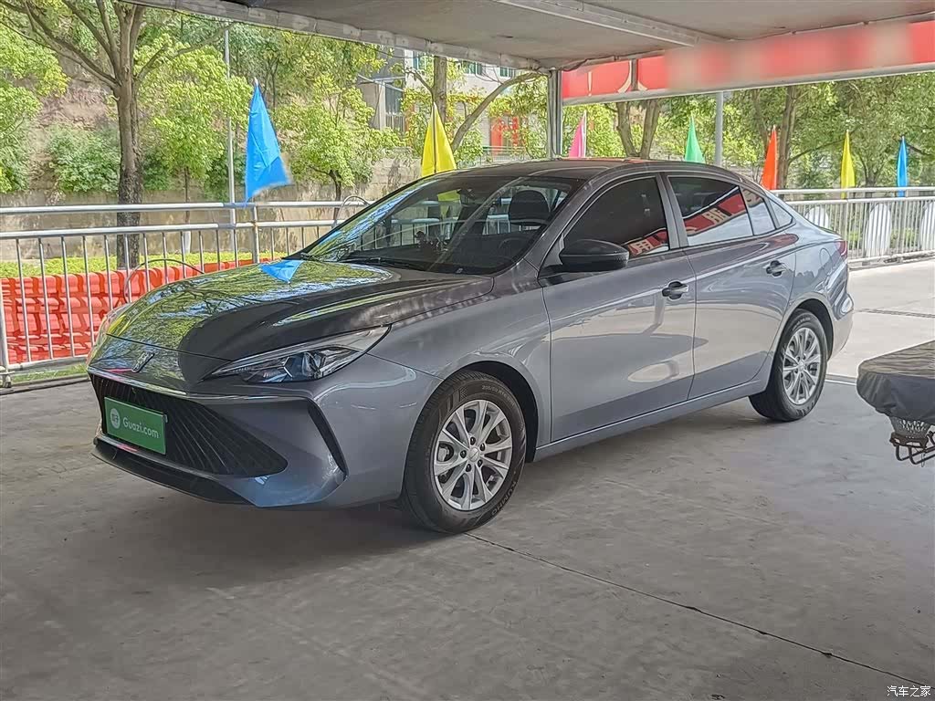 Roewe i5, 2025 1