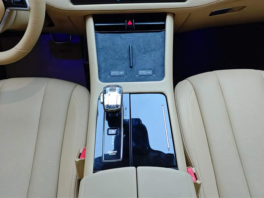 HarmonyOS Ask the world M7