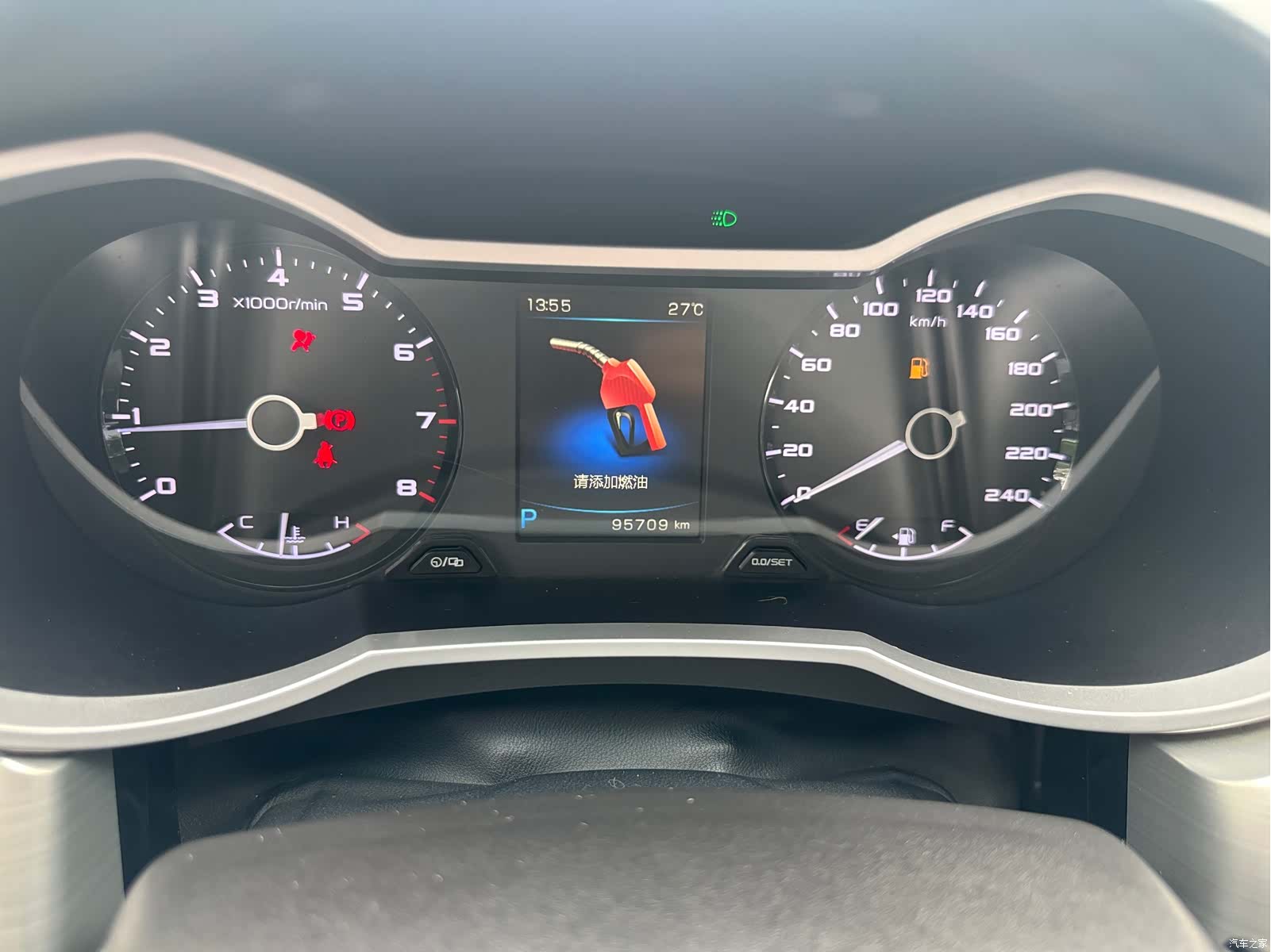 Geely Emgrand, 2017 11
