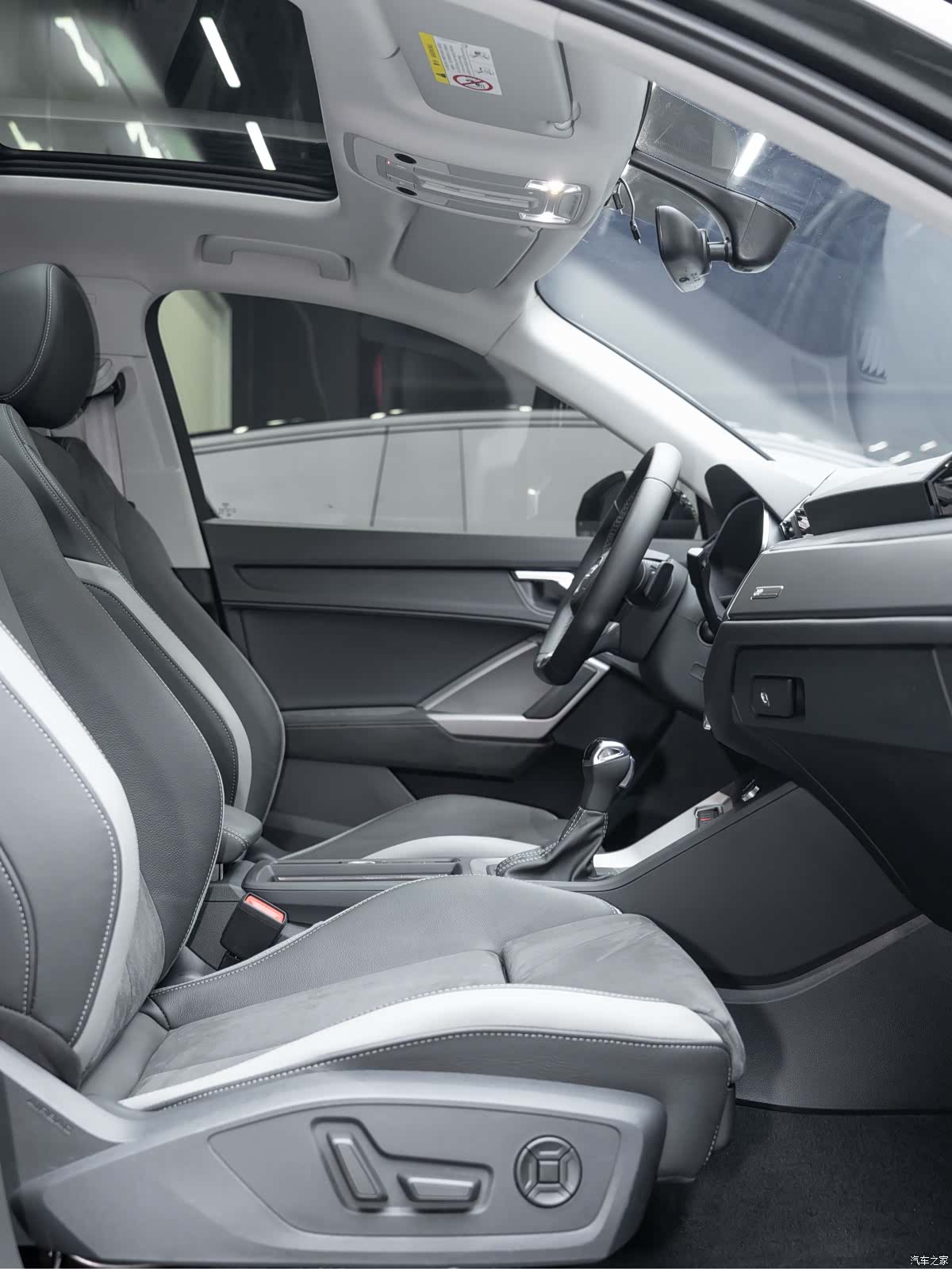 Audi Q3, 2023 15