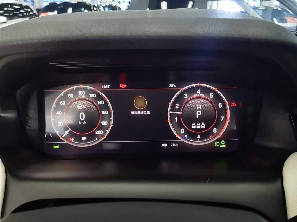 Land Rover Discover sports