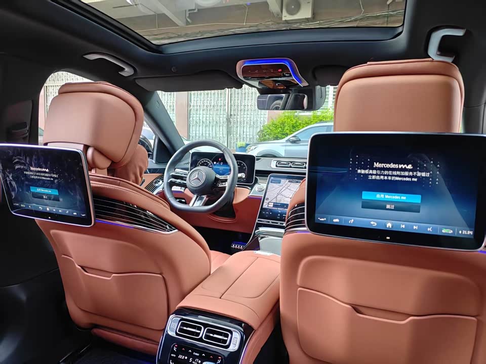 Mercedes-Benz S-class