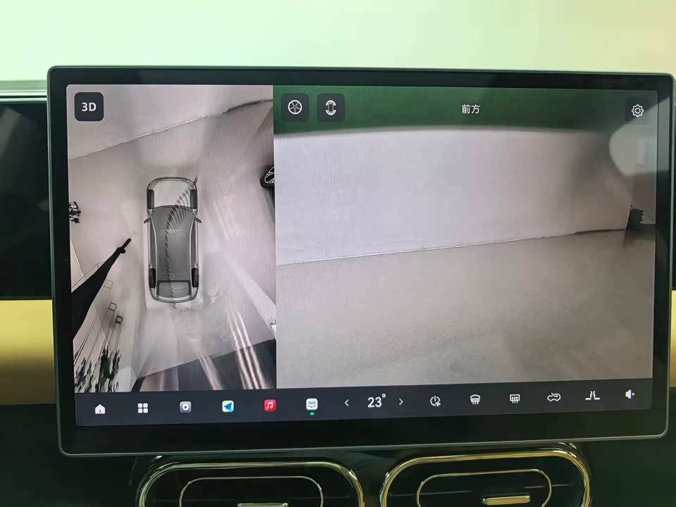 Leapmotor C11 Leapmotor C11