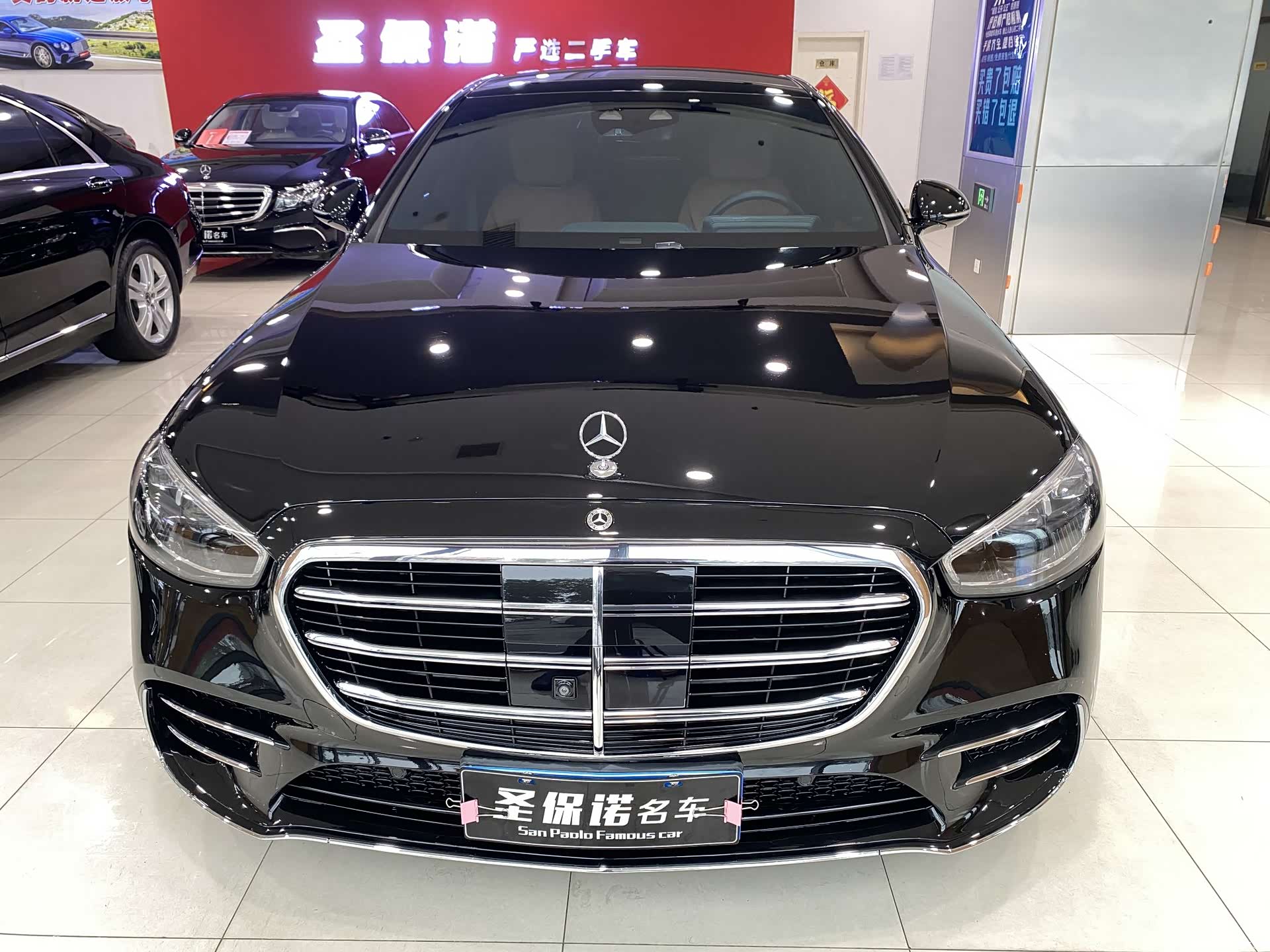 Mercedes-Benz S-Class, 2022 2