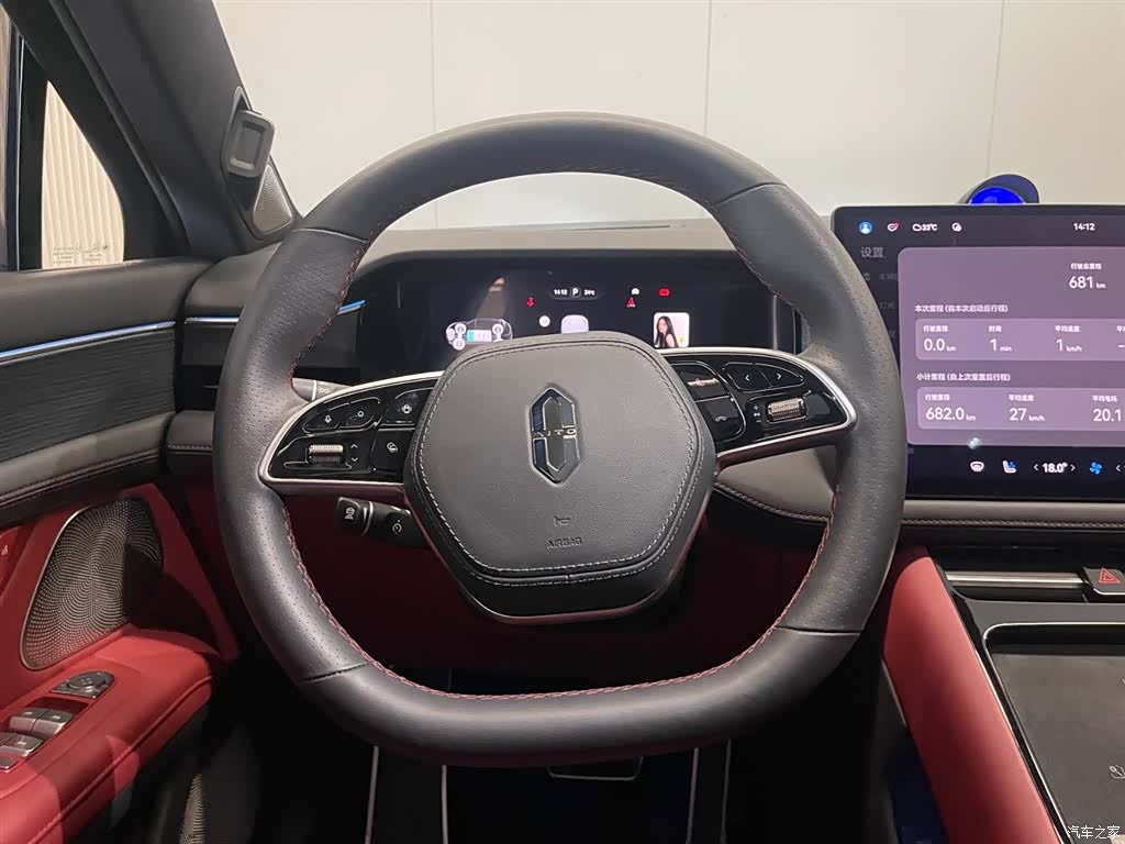 AITO M5, 2026 16