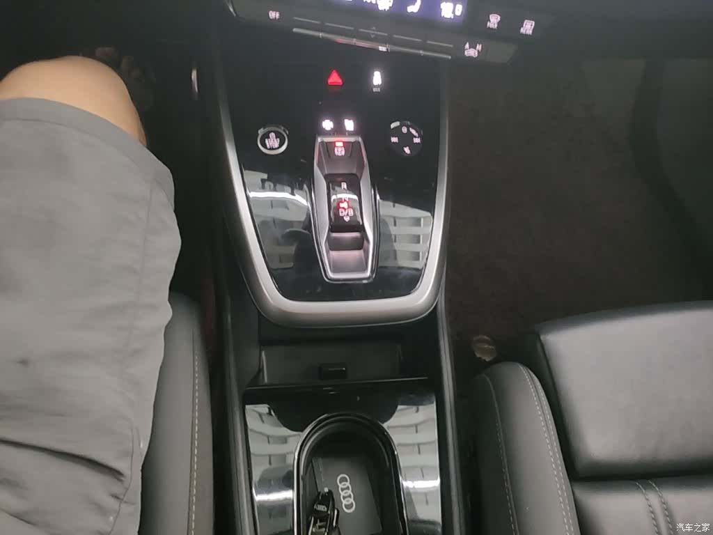 Audi Q4 e-tron, 2023 14