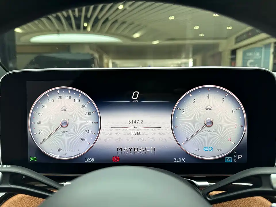 Mercedes-Benz Maybach S-class