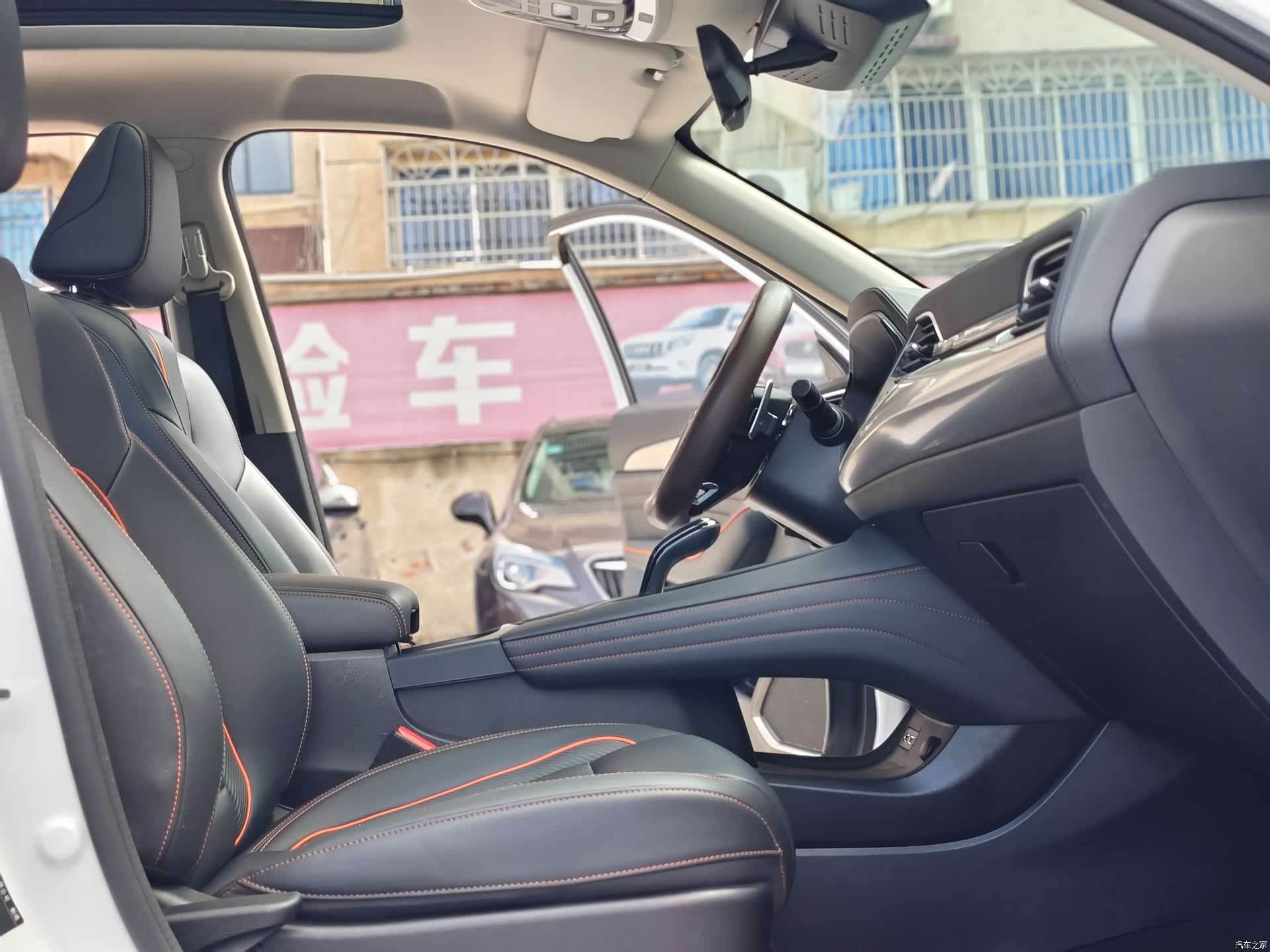 Haval F7, 2021 14