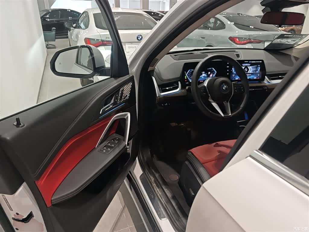 BMW iX1, 2024 23