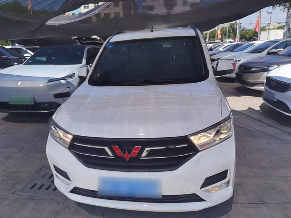 Wuling Wuling Hongguang