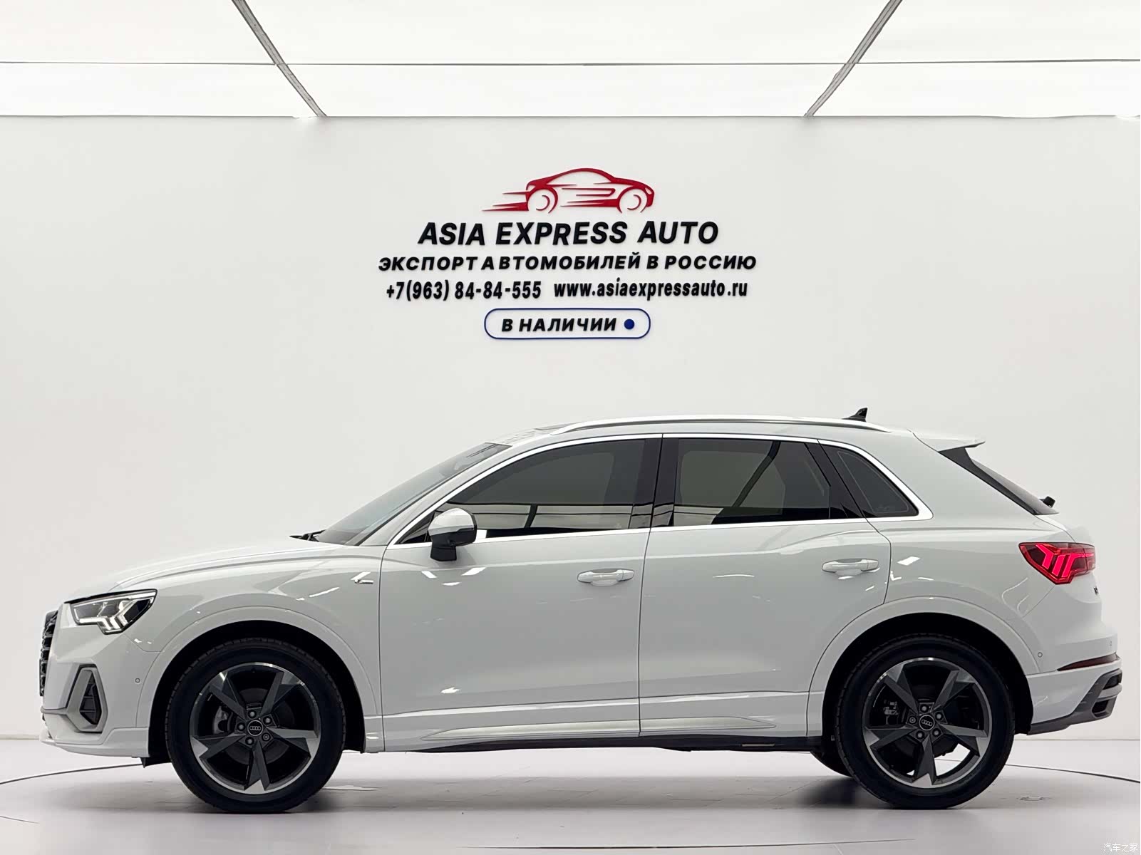 Audi Q3, 2022 7