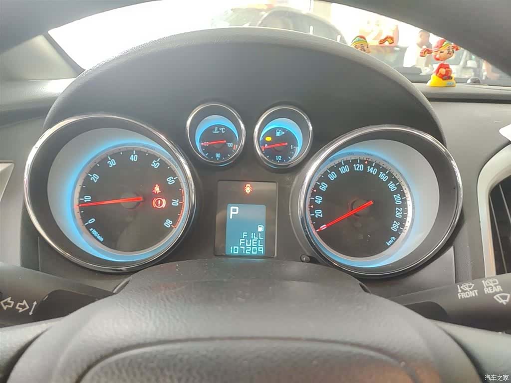 Buick XT, 2015 12