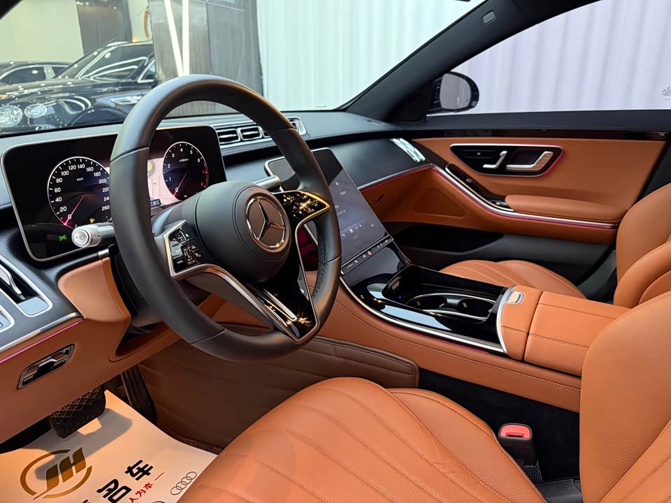 Mercedes-Benz S-class