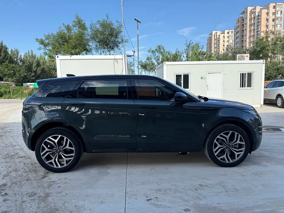 Land Rover Range Rover Aurora