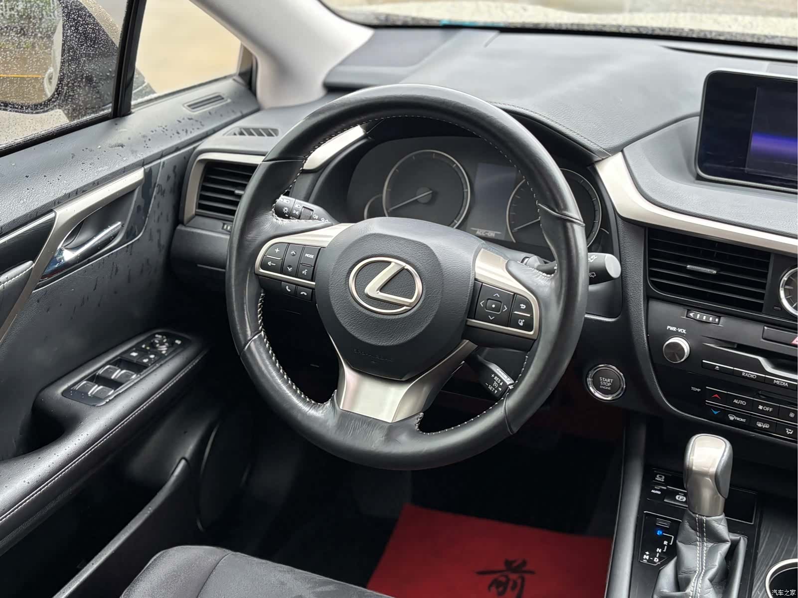 Lexus RX, 2017 16