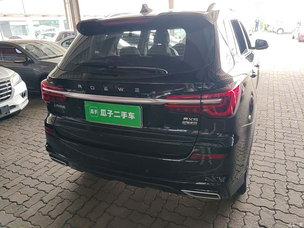 Roewe RX5, 2024 6
