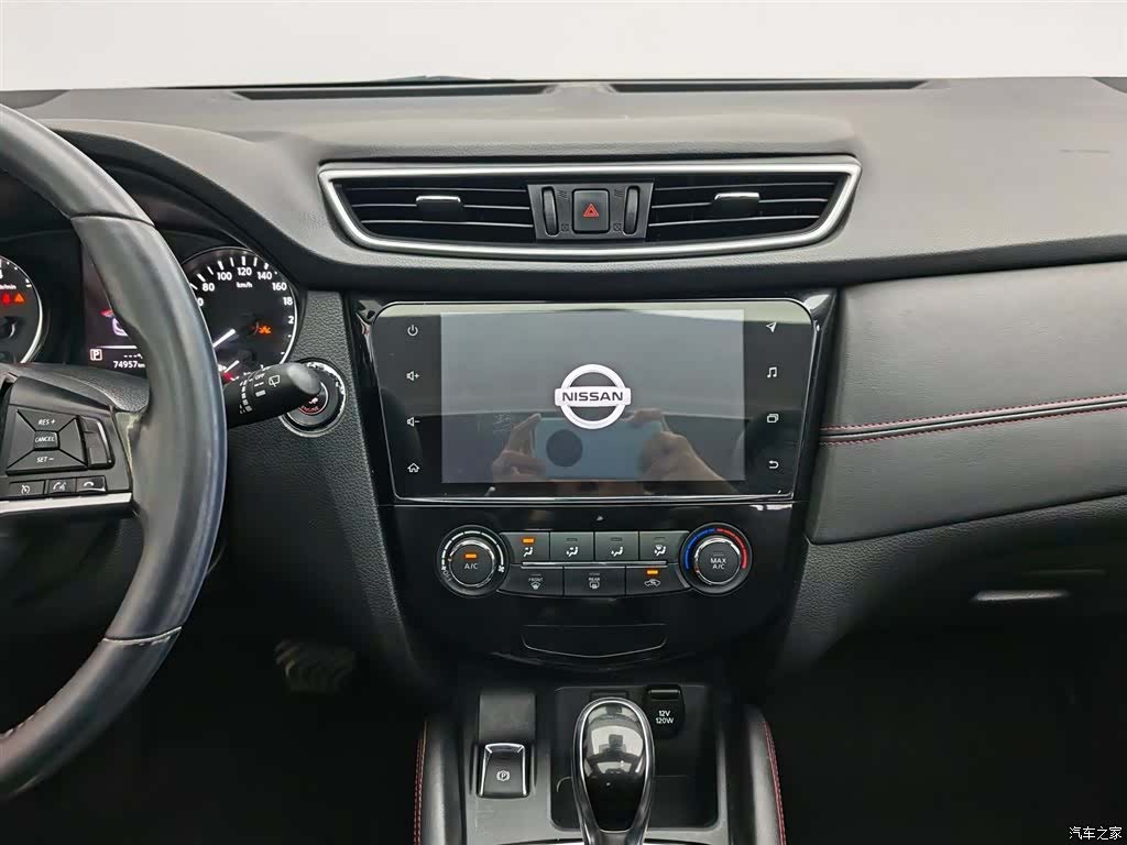 Nissan Qashqai, 2020 12