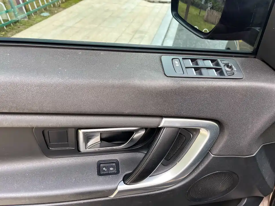 Land Rover Discover Shenxing