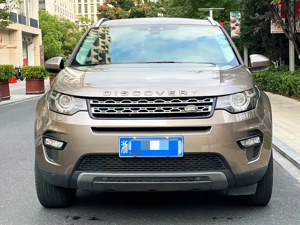 Land Rover Discover Shenxing