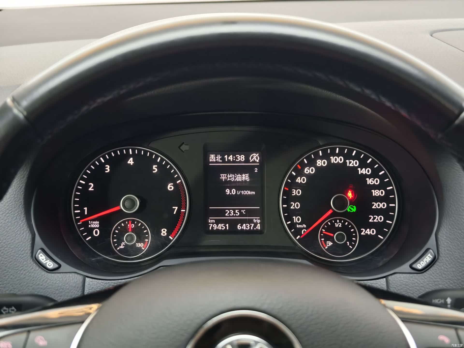 Volkswagen Xia, 2017 44
