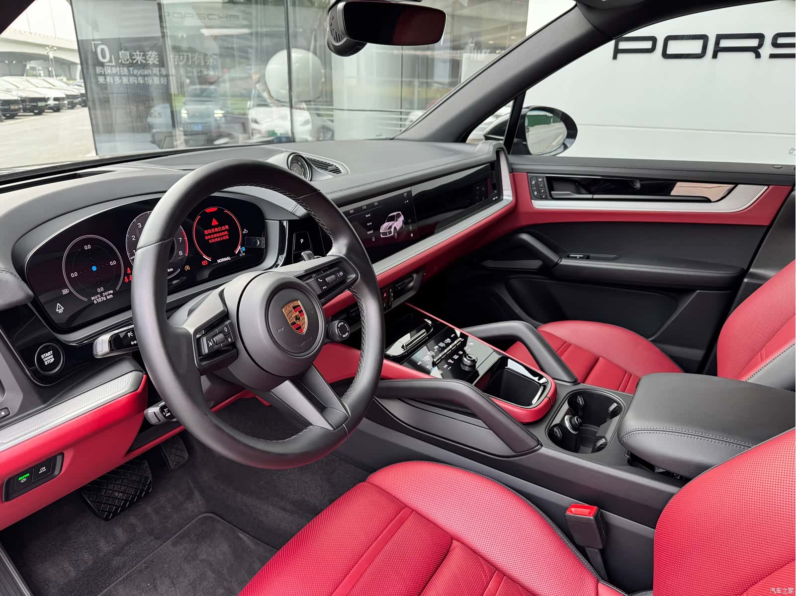 Porsche Cayenne, 2024 12