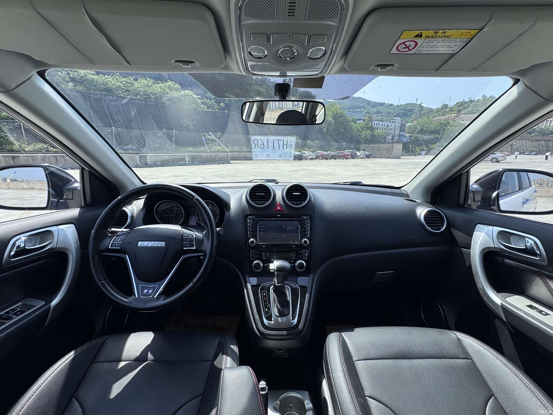 Haval H6, 2017 14