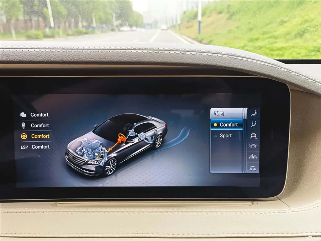 Mercedes-Benz S-Class, 2018 25