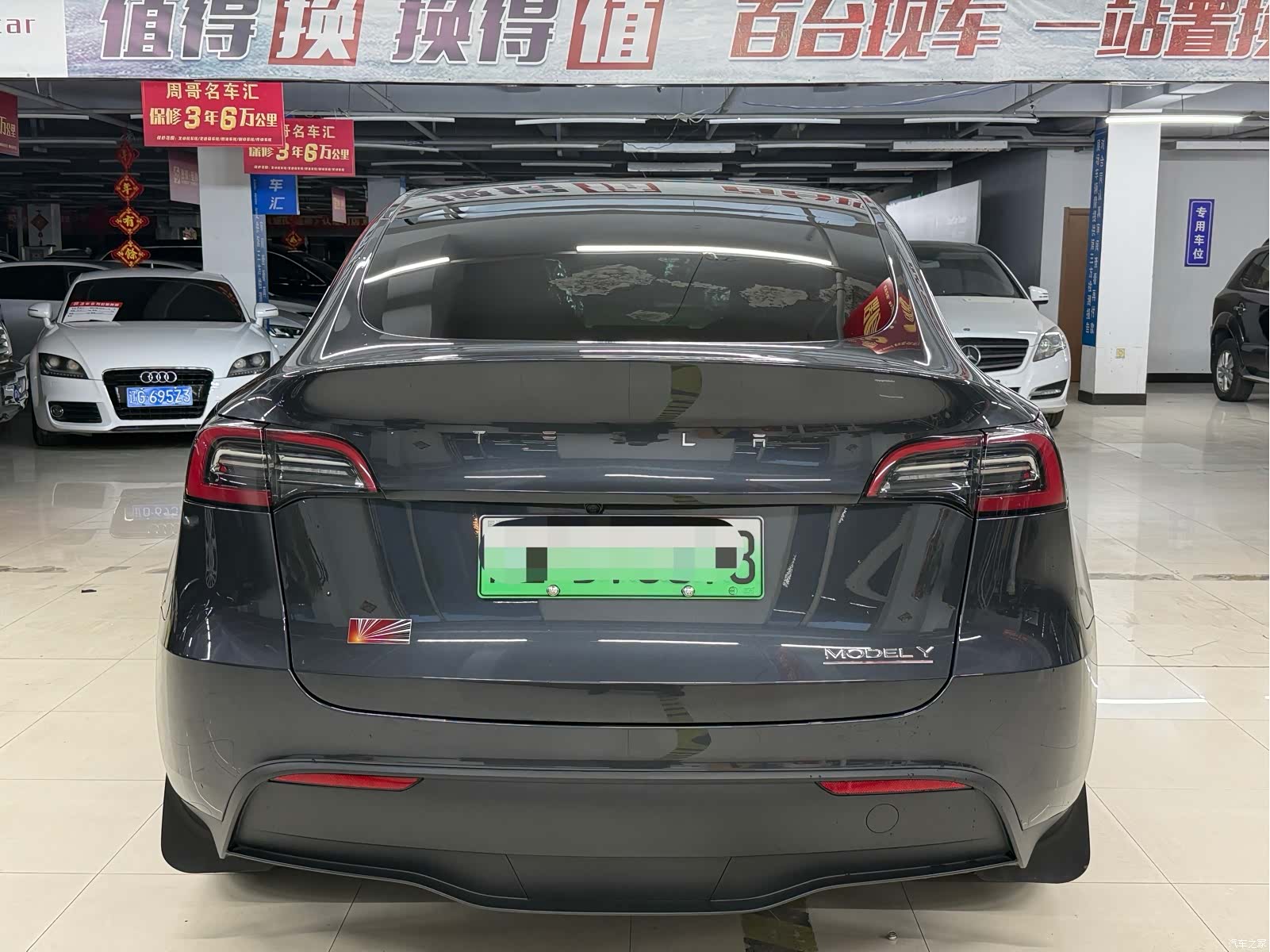 Tesla Model Y, 2024 все фото