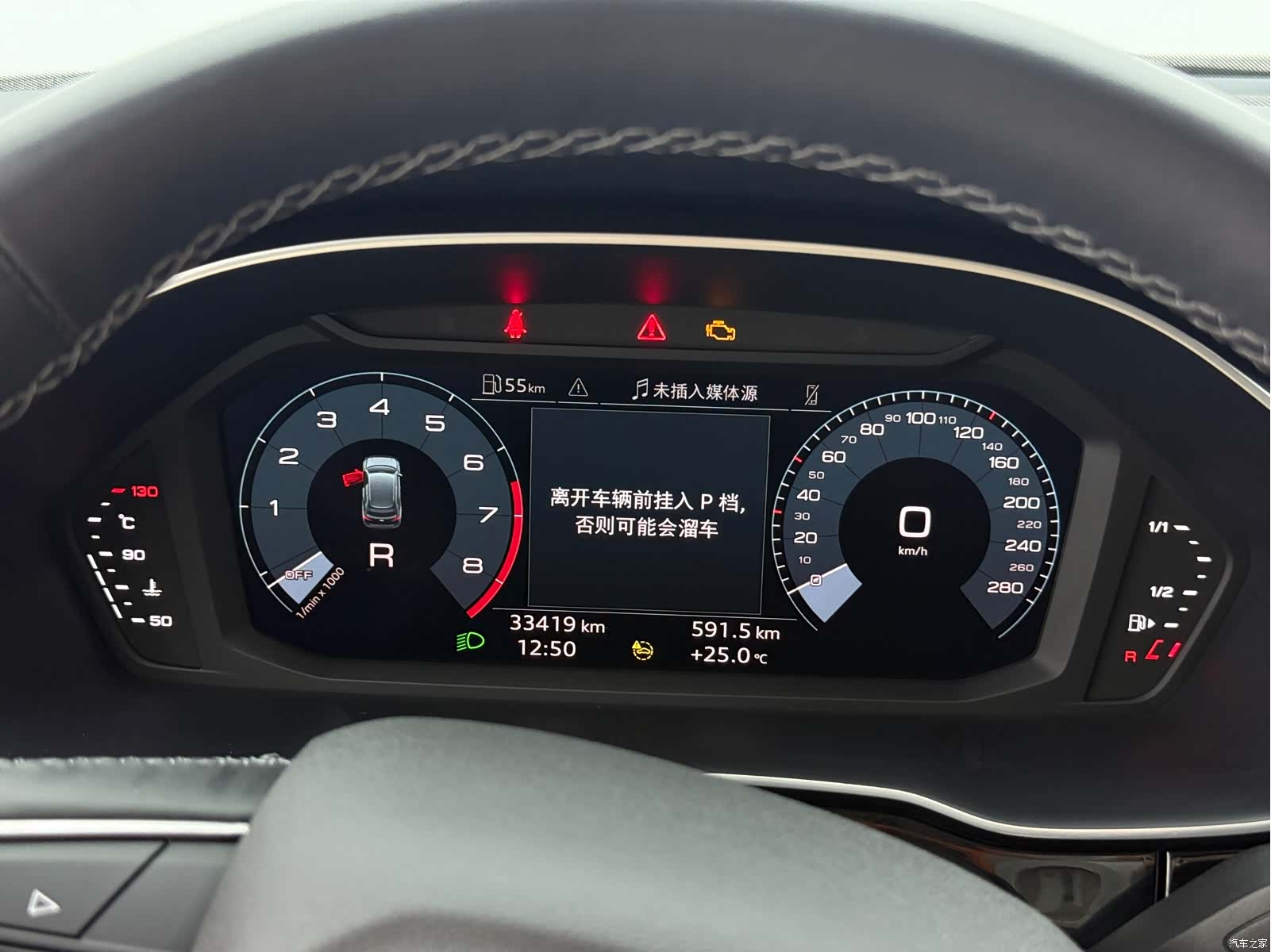 Audi Q3, 2023 16
