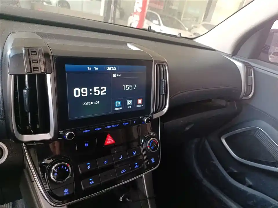 Hyundai Beijing ix35