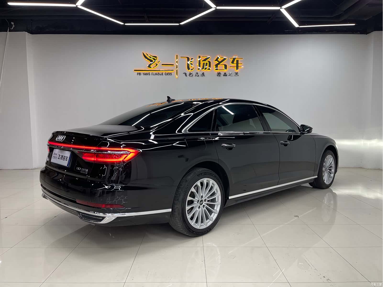 Audi A8L, 2021 15