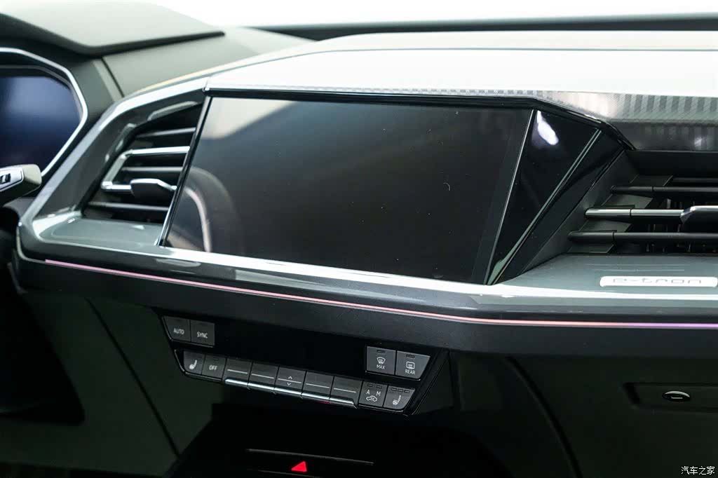 Audi Q4 e-tron, 2024 15