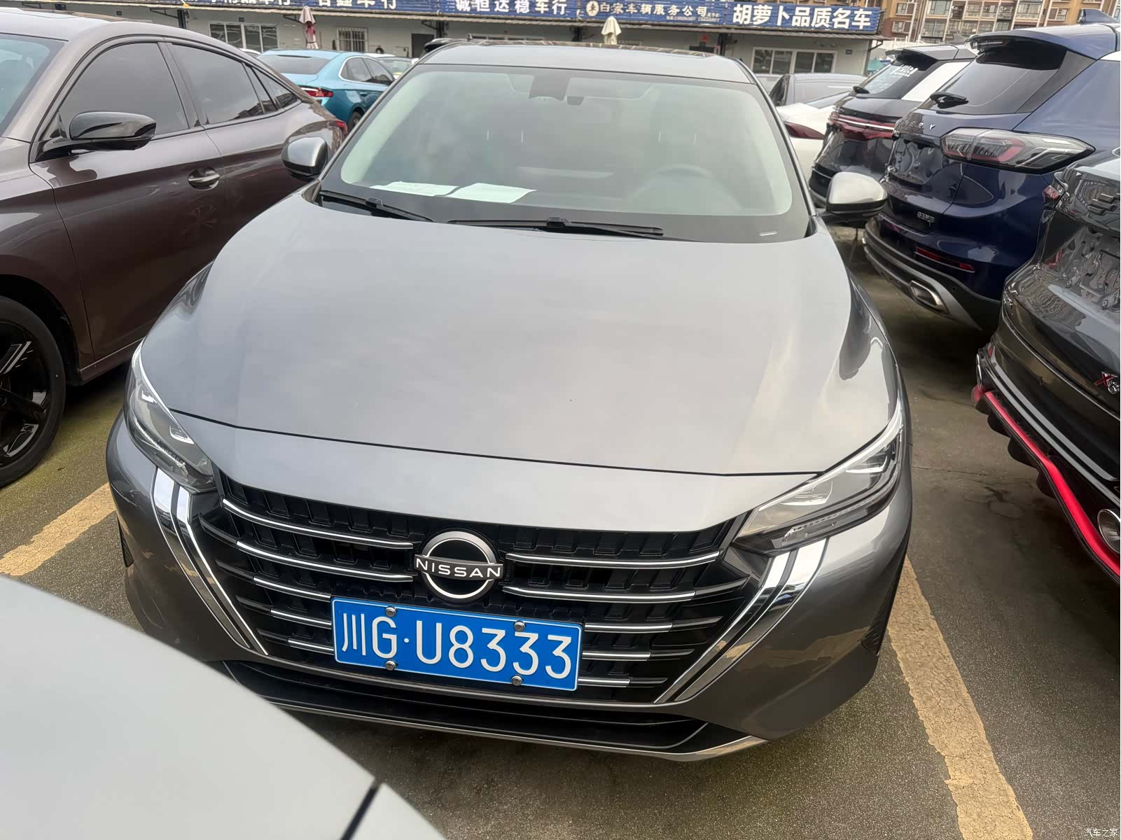 Nissan Sylphy, 2023 2