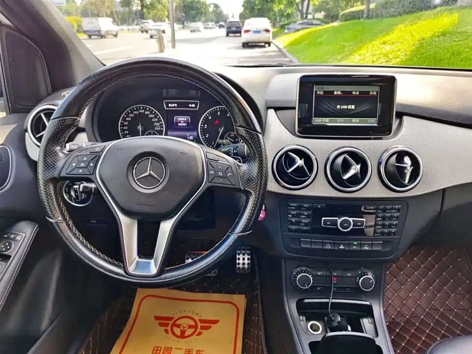 Mercedes-Benz Class B